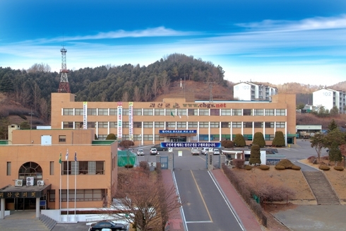 괴산 연풍면에 생산·가공·유통시설을 갖춘 과실전문생산단지 조성