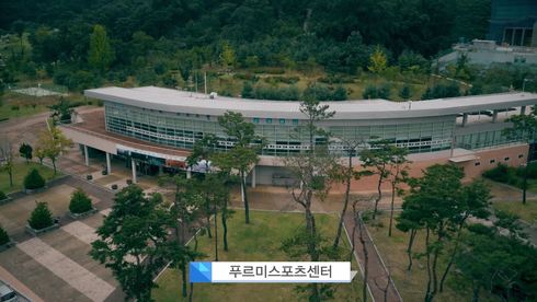 청주권 소각장 화재로 푸르미스포츠센터 19일까지 임시휴장