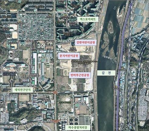엑스포과학공원 등 지명 확정 고시