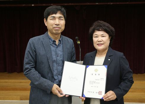 이춘구 부천시 경제국장 명예퇴임