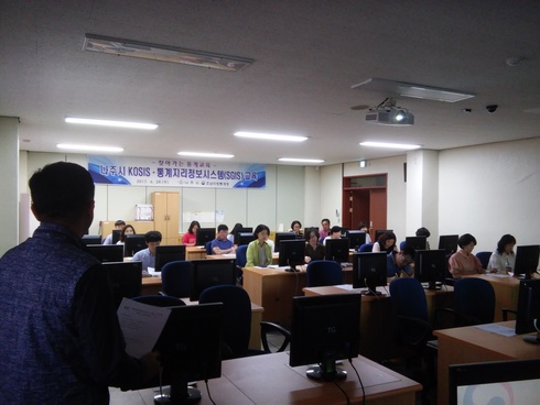 나주시, 과학행정 구현을 위한 ‘통계지리정보서비스 교육’ 실시
