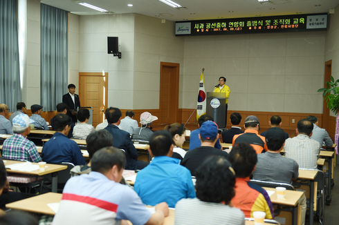 장성군, 농산물유통 새 전기 마련하다