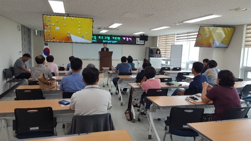 농식품 가공 창업보육 프로그램 개강