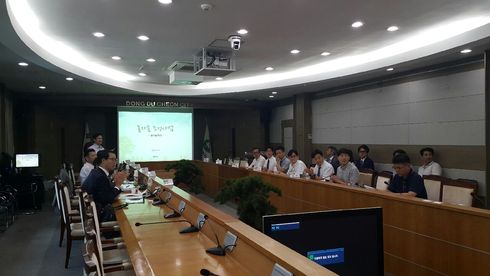 동두천시 '놀자숲 조성사업'실시설계 경제성 검토(VE)워크숍 개최