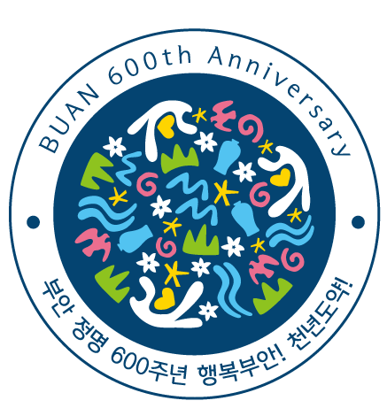 부안군, 군민 전체 2017년 자전거보험 가입