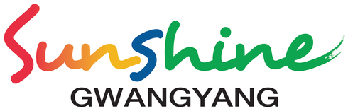 광양시, 바이오매스 발전소 건설에 반대한다