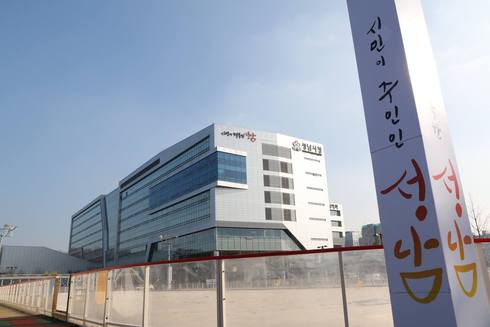 성남시 ‘군 입영 청년 상해보험 제도’ 도입하기로