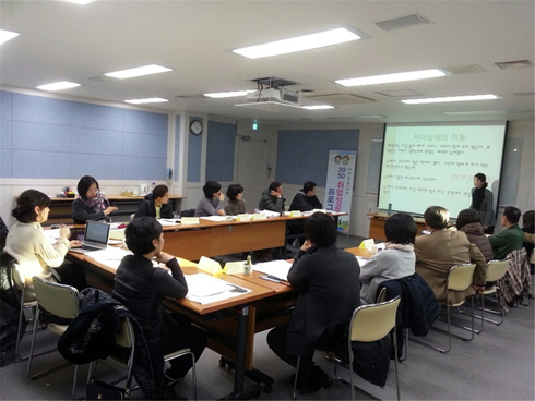 과천시, 중장년층을 위한 취업성공 프로그램 운영