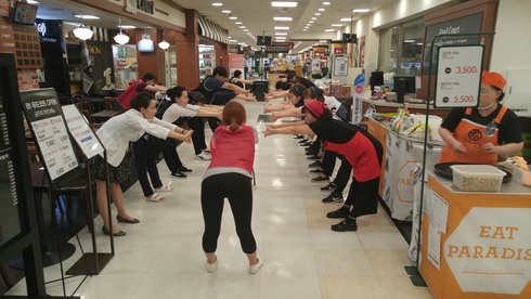 부평구 보건소, 짬짬이 체조 참여 건강한 일터 추가 모집