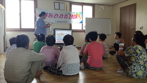 ‘건강한 여름나기’ 위한 이동건강증진실 운영