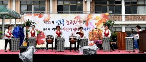오는 10월 괴산 연풍에서 단원 김홍도를 만나요