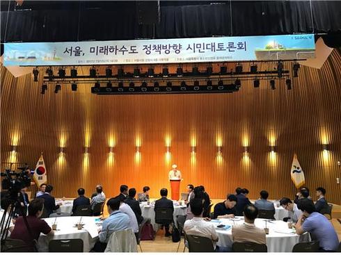 시의회, 서울시 미래하수도 정책 수립 적극 지원할 터