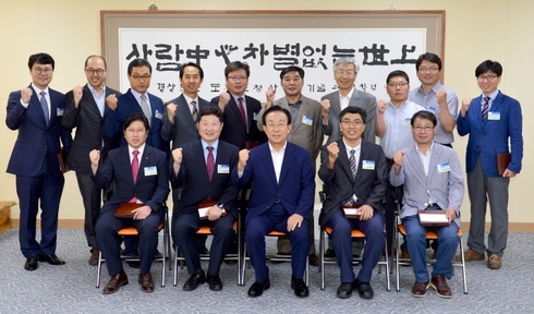 경북 창업보육센터, 일자리창출 기여