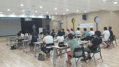 건강가정지원센터, 찾아가는 통합 가족 지원사업 실시