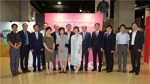 국립대구과학관 고대 그리스 과학기술 특별전 '유레카' 개막식