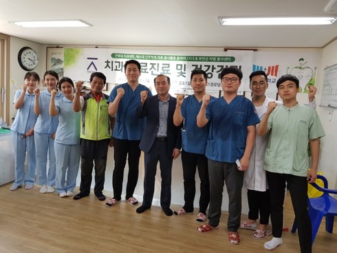 부안군 자원봉사센터, 전북대 치대 등과 의료봉사 실시
