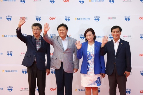 경기도의회 문화체육관광위원회, 제21회 부천국제판타스틱영화제 참석
