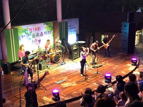금원산산림자원관리소, 숲속음악회 공연 및 수목원 야간 개장