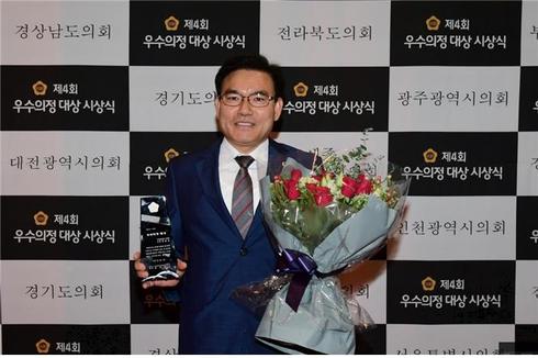 장흥순 서울시의원, ‘우수의정대상’ 수상 기염