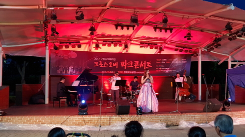 구리시오페라단 ‘크로스오버 파크콘서트’ 시원한 선율 무더위 싹