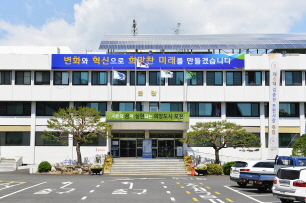 포천시 도로 건설·관리계획 수립 용역 착수