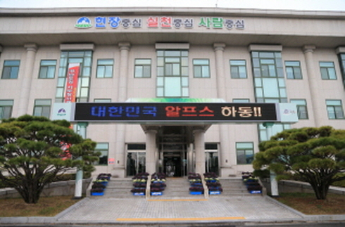 윤상기 군수‘올해의 축제인’수상