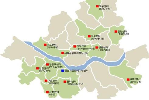 서울금융복지상담센터 4주년…'서민금융 해결사'로 정착