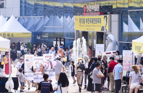올 여름 만화가와 함께 만화 세상 속으로！ 부천국제만화축제, 관람객 위한 ‘스킨십’ 늘린다
