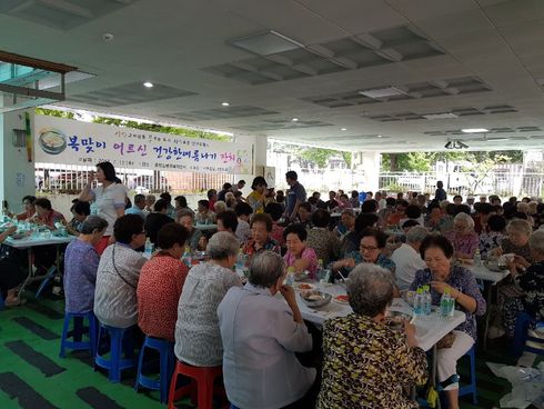 중앙동 새마을 남?여 협의회, 초복맞이 어르신 건강한 여름나기 잔치