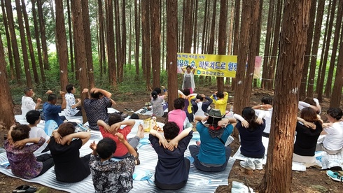 고흥군, 암 경험자 힐링에 관내 건강 휴양지 이용