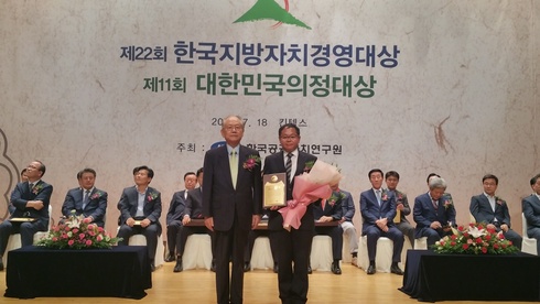 서형규, 곡성군 관광문화과장 전국에서 알아주다.