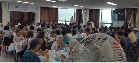역촌동, 건강한 여름나기 어르신 삼계탕 잔치