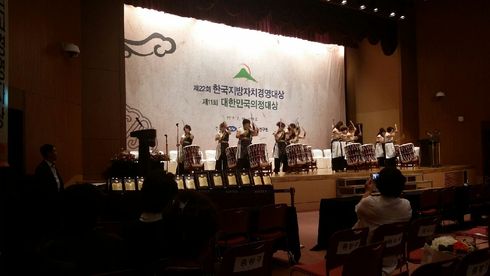덕곡면 난타공연 고양시에 울려퍼지다
