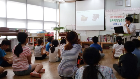 부천시 오정보건센터, ‘한의약건강증진 시범사업’ 운영