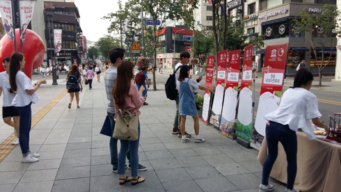 청송사과축제 새이름 찾아 서울로！