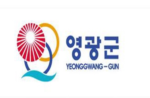 영광군, 제50회 대통령금배 전국고등학교 축구대회 개최
