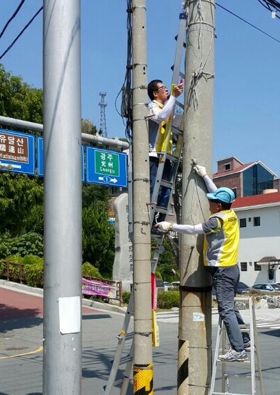 목포시, 피서철 관광객 맞이 불법광고물 정비