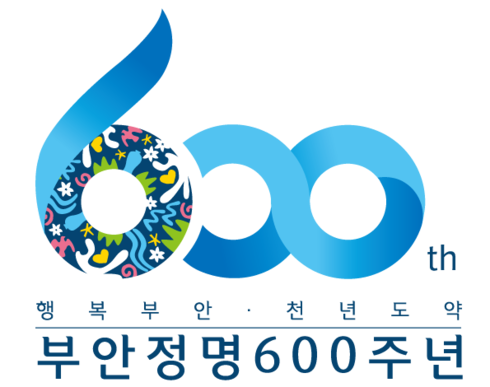 부안 뽕비빔밥 관광객 엄지 척！