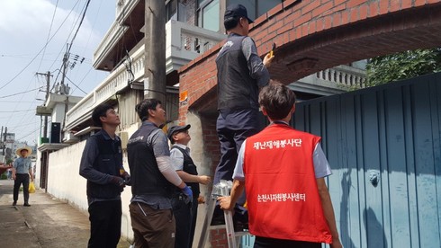순천시 재난재해봉사단, 우리동네 안전한 골목길 만들기