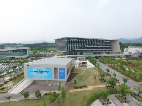 농식품 가공업 창업 교육생 모집