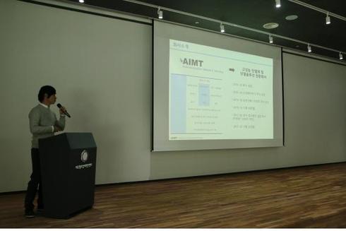 대구창조경제혁신센터 C-LAB 보육기업 ㈜에임트 40억 전략적 투자유치 및 2000평 규모의 공장 설립
