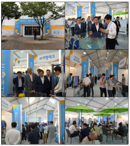 서울시 물순환의 모든 것…‘2017 물순환 시민문화제’개최