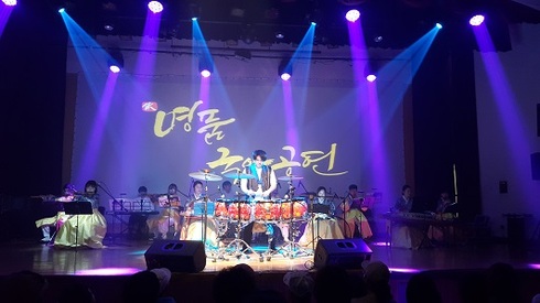 경남 곳곳, 한여름 무더위 떨칠 문화행사 다채롭게 열려