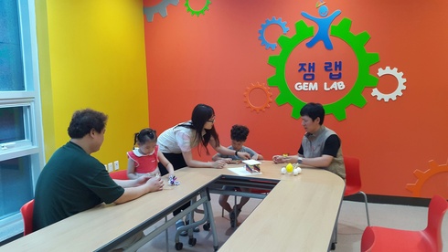 잼(GEM)있는 구미과학관 체험식 배움터 ‘잼 랩(GEM LAB)’ 운영