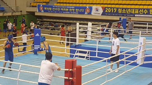 청양군, 스포츠 마케팅 추진 이상무！