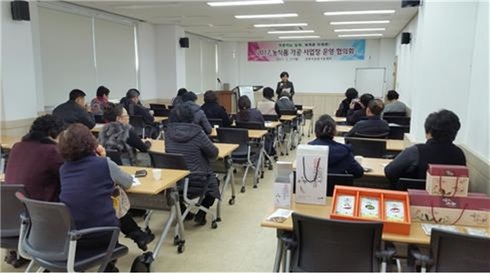 창업 사업장 대표 역량강화로 우뚝 서기