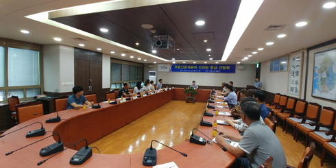 연천군, 부동산중개업 선진화 간담회 개최