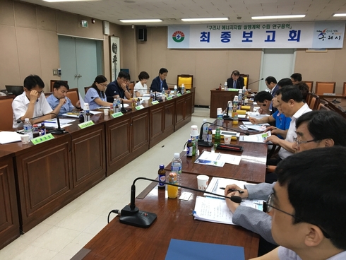 구리시 에너지자립 실행계획 ‘2030년까지 전력자립률 25%달성’