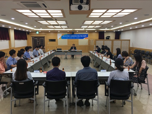 “창원관광 활성화 우리에게 맡겨주세요”