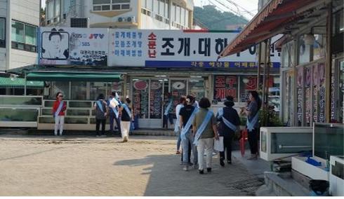 “손씻기, 익혀먹기, 끓여먹기를 생활화합시다！”
